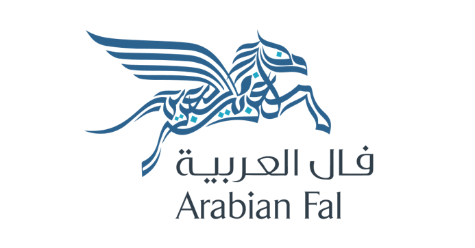 Arabian Fal Logo