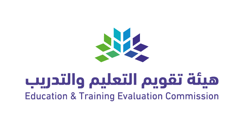 The Education and Training Evaluation